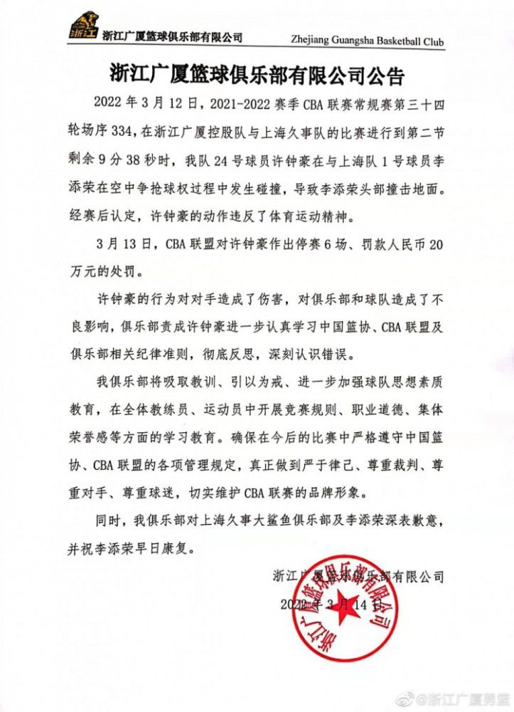 杨若晴把热腾腾的帕子覆过来的瞬间，大安一个灵敏的侧头，避开了姐姐的手。